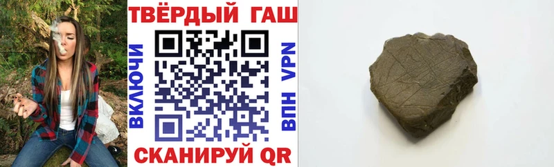МЕТАМФЕТАМИН Горячеводский