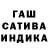 ГЕРОИН белый AntonyNow