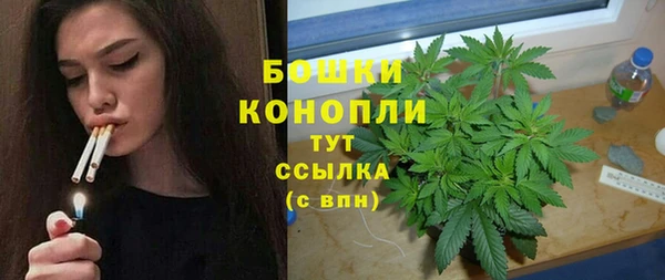 эйфоретик Покровск