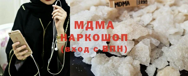 прущие крисы Покачи