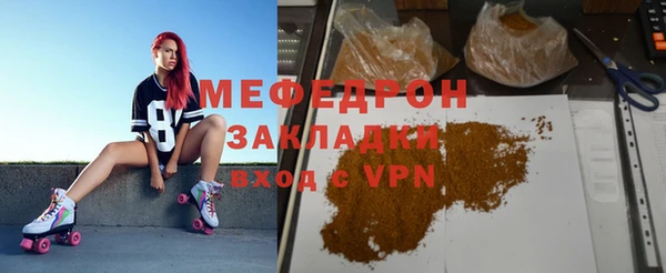 гашик Покров
