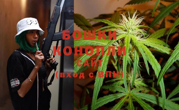 эйфоретик Покровск