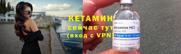 прущие крисы Покачи
