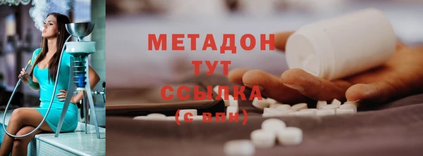 прущие крисы Покачи