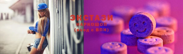 прущие крисы Покачи