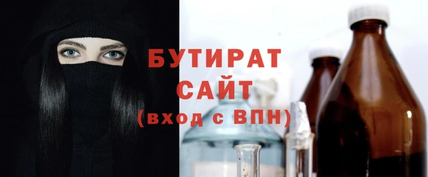 гашик Покров