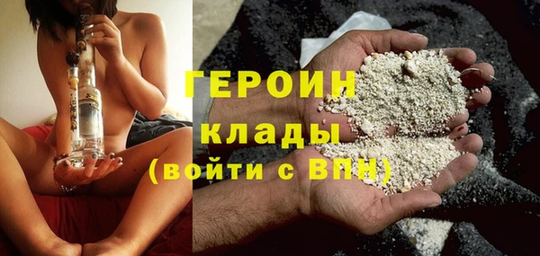 гашик Покров