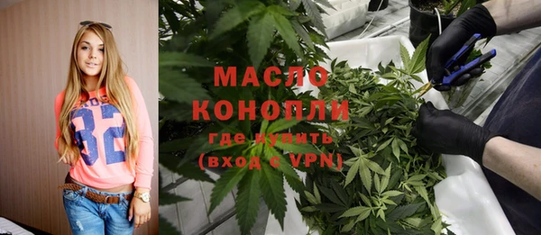 прущие крисы Покачи