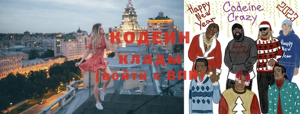 таблы Валдай