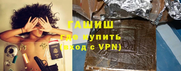 таблы Валдай