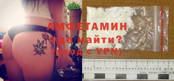 прущие крисы Покачи