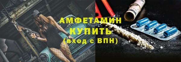 гашик Покров