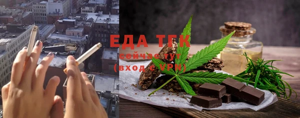 гашик Покров