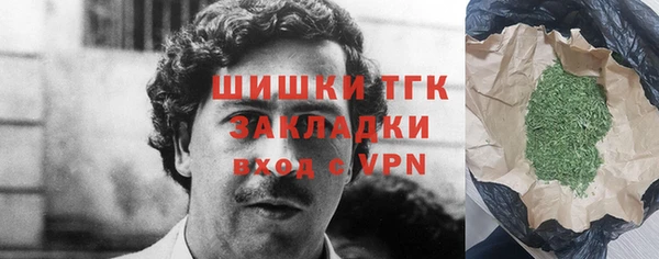 гашик Покров