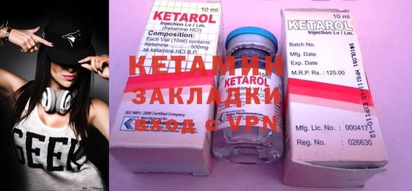 прущие крисы Покачи