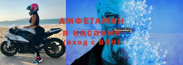 jwh Ессентукская