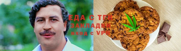 прущие крисы Покачи