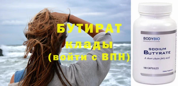 прущие крисы Покачи