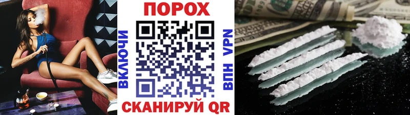 Первитин винт  Горячеводский 